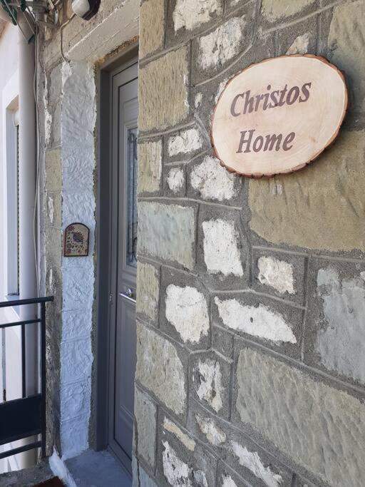 Christos Home Prámanta Exterior foto